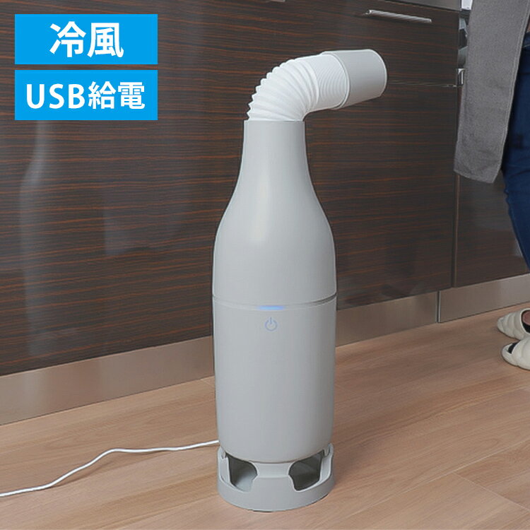 楽天市場】サンコー スポットクーラーの通販