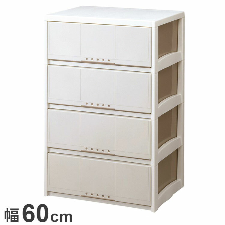 天馬 プロフィックス ルームケース L-6004 カプチーノ 衣類収納 収納ケース チェスト クローゼット収納 押し入れ収納 押入れ収納 tenma 幅60cm 奥行45cm 高さ93cm(代引不可)【送料無料】(3)
