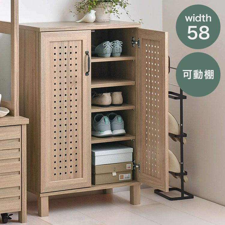 通気性の良い扉の幅58cm薄型スリムでシンプルなシューズボックス。■商品サイズ:W580×D350×H935mm■移動棚:3枚移動固定棚×1枚■耐荷重:（天板）10kg、（棚板）5kg■脚長さ:10cm、太さ：4cm■仕様:背面化粧無し■商品重量:16kg■梱包サイズ:W895×D620×H120mm■梱包重量:18kg■商品内寸：[扉内]W548×D318×H800mm【送料について】北海道、沖縄、離島は送料を頂きます。GENKA シューズボックス幅58cm幅90cm