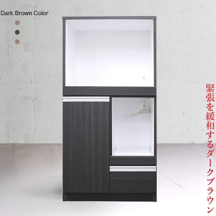 レンジ台 キッチンカウンター 幅60 キッチンボード 60 完成品 国産 間仕切り レンジボード 収納 北欧 おしゃれ スリム(代引不可)【送料無料】 rcmd-35128273 リコメン堂 サンプル画像3
