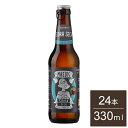 マエロック ドライシードル 瓶 Maeloc Cidre シードル サイダー スペイン 輸入ビール 海外ビール ケース ケース販売 まとめ売り まとめ買い 24本 330ml【ポイント10倍】【送料無料】