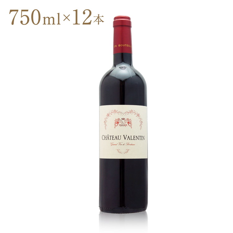 【12本セット】シャトー・ヴァランタン ワイン Wine 赤 赤ワイン フランスワイン ボルドー Bordeaux ブライ・コート・ド・ボルドー Blaye 辛口 お酒 酒 12本 750ml お試し 格上 飲みごたえ【ポイント10倍】【送料無料】