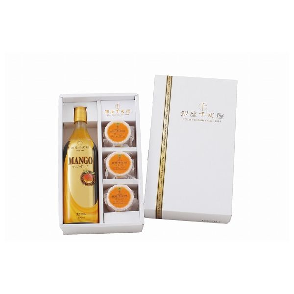 銀座千疋屋 マンゴードリンク&まるごとみかんぜりぃ 千疋屋 ギフト 産直 ご当地グルメ 熨斗 贈り物 新生活 お祝い お取り寄せ のし対応 (代引不可)【送料無料】