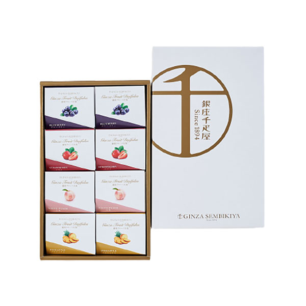 銀座千疋屋 銀座フルーツ大福 8個 お歳暮 冬ギフト 年末 年始 年末年始 お取り寄せグルメ プレゼント 熨斗 のし 贈り物 お祝い 冠婚葬祭 御見舞 食品(代...