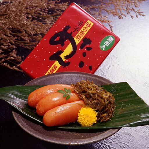 福岡 昆布漬辛子明太子 無着色 食品 ギフト プレゼント 贈答 熨斗 のし 贈り物 記念日 お祝い 冠婚葬祭 内祝 御祝 無地 出産内祝 結婚内祝 御見舞 快気祝 御仏前 志 お供4080020(代引不可)【送料無料】 福岡 昆布漬辛子明太子 無着色 食品 ギフト プレゼント 贈答 熨斗 のし 贈り物 記念日 お祝い 冠婚葬祭 内祝 御祝 無地 出産内祝 結婚内祝 御見舞 快気祝 御仏前 志 お供4080020(代引不可)【送料無料】