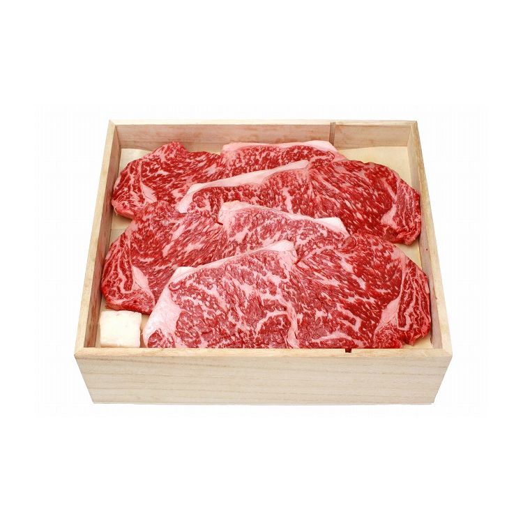 東京・人形町 「日山」 黒毛和牛サーロインステーキ 食品 ギフト プレゼント 贈答 熨斗 のし 贈り物 記念日 お祝い 冠婚葬祭 内祝 御祝 御見舞 快気祝 御仏前 志 お供 御歳暮 御中元(代引不可)【ポイント10倍】【送料無料】