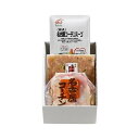 愛知 名古屋コーチン 小鍋セットB 食品 ギフト プレゼント 贈答 熨斗 のし 贈り物 記念日 お祝い 冠婚葬祭 内祝 御祝 無地 出産内祝 結婚内祝 御見舞 快気祝 御仏前 志 お供(代引不可)【送料無料】