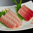 神奈川 「三浦三崎」 目鉢まぐろの詰合せ 食品 ギフト プレゼント 贈答 熨斗 のし 贈り物 記念日 お祝い 冠婚葬祭 内祝 御祝 御見舞 快気祝 御仏前 志 ...