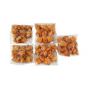 ありたどり から揚げ 食品 ギフト プレゼント 贈答 熨斗 のし 贈り物 記念日 お祝い 冠婚葬祭 内祝 御祝 無地 出産内祝 結婚内祝 御見舞 快気祝 御仏前...