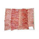 京都モリタ屋 国産黒毛和牛焼肉 食品 ギフト プレゼント 贈答 熨斗 のし 贈り物 記念日 お祝い 冠婚葬祭 内祝 御祝 無地 出産内祝 結婚内祝 御見舞 快気祝 御仏前 志 お供(代引不可)【送料無料】