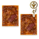 兵庫 じごろ七厘焼肉金べこ 国産牛味付け焼肉 お歳暮 冬ギフト 年末 年始 年末年始 お取り寄せグルメ プレゼント 熨斗 のし 贈り物 お祝い 冠婚葬祭 御見舞 食品(代引不可)【送料無料】