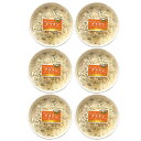 北海道 王子サーモン スモークサーモングラタン 食品 ギフト プレゼント 贈答 熨斗 のし 贈り物 記念日 お祝い 冠婚葬祭 内祝 御祝 無地 出産内祝 結婚内...