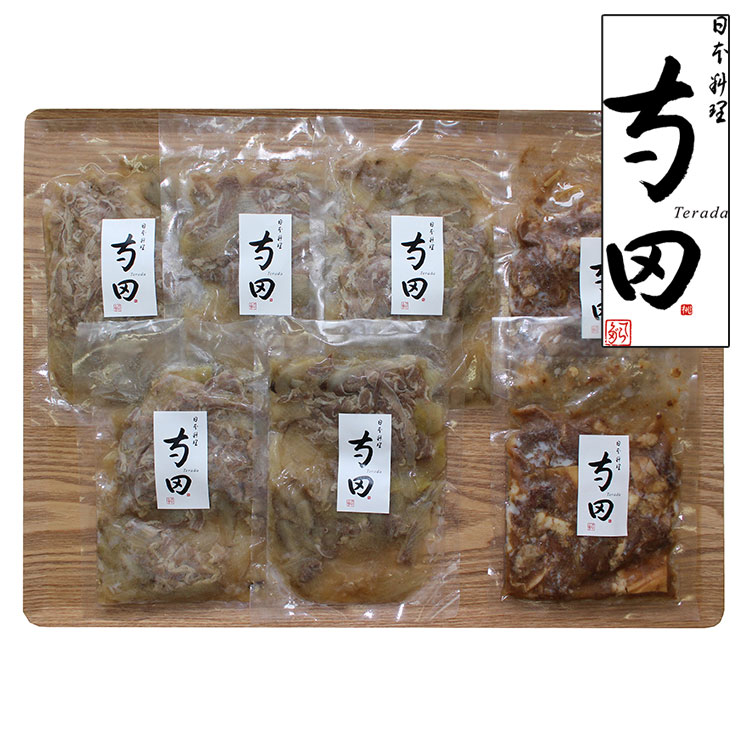 大阪 日本料理 寺田 国産牛すじ煮込みと牛丼の素 食品 ギフト プレゼント 贈答 熨斗 のし 贈り物 記念日 お祝い 冠婚葬祭 内祝 御祝 無地 出産内祝 結婚内祝 御見舞 快気祝 御仏前 志 お供 0320060(代引不可)【送料無料】