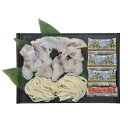 福岡 ふく太郎本部 天然ふくちりセット 3人前 食品 ギフト プレゼント 贈答 熨斗 のし 贈り物 記念日 お祝い 冠婚葬祭 内祝 御祝 無地 出産内祝 結婚内...