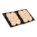 北海道 羊蹄山男爵いもコロッケ 食品 ギフト プレゼント 贈答 熨斗 のし 贈り物 記念日 お祝い 冠婚葬祭 内祝 御祝 無地 出産内祝 結婚内祝 御見舞 快気...