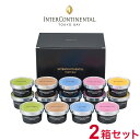 「ホテルインターコンチネンタル東京ベイ」 アイスギフト 28個 アソート アイス インターコンチネンタル 食品 ギフト プレゼント 贈答 熨斗 のし 贈り物 記...