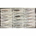 北海道小樽産 ほっけ西京漬・粕漬詰合せ 食品 ギフト プレゼント 贈答 熨斗 のし 贈り物 記念日 お祝い 冠婚葬祭 内祝 御祝 無地 出産内祝 結婚内祝 御見...