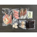 海鮮みぞれ鍋 食品 ギフト プレゼント 贈答 熨斗 のし 贈り物 記念日 お祝い 冠婚葬祭 内祝 御祝 無地 出産内祝 結婚内祝 御見舞 快気祝 御仏前 志 お供(代引不可)【送料無料】