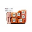 北海道 「札幌バルナバフーズ」 札幌開拓使バラエティセット 食品 ギフト プレゼント 贈答 熨斗 のし 贈り物 記念日 お祝い 冠婚葬祭 内祝 御祝 無地 出産内祝 結婚内祝 御見舞 快気祝 御仏前 志 お供(代引不可)【送料無料】