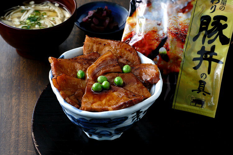 父の日 お中元 北海道 帯広 江戸屋の豚丼の具5食 ギフト 産直 ご当地グルメ 熨斗 ...