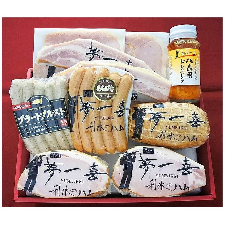大阪 「夢一喜」 熟成ハム ウインナー詰合せ ギフト 産直 ご当地グルメ 熨斗 贈り物 新生活 お祝い お..