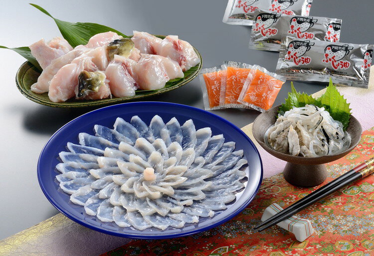 父の日 お中元 「関とら本店」 とらふく料理 ギフト 産直 ご当地グルメ 熨斗 贈り...