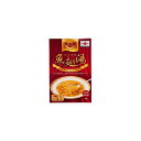 宮城・気仙沼 「石渡商店」 ヨシキリザメ胸びれのス―プ 食品 ギフト プレゼント 贈答 熨斗 のし 贈り物 記念日 お祝い 冠婚葬祭 内祝 御祝 無地 出産内祝...