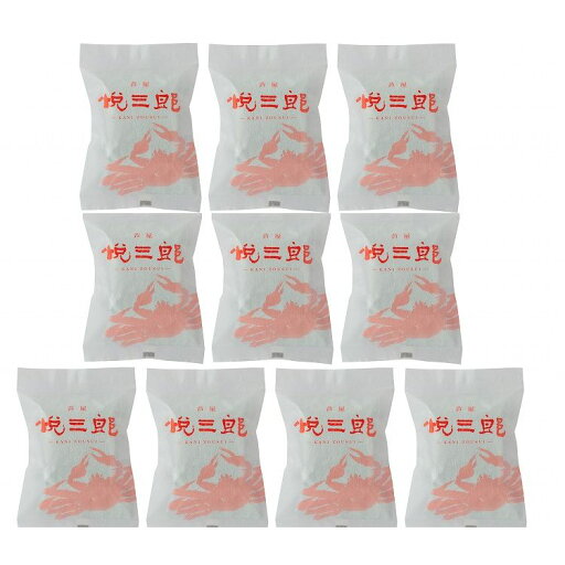 兵庫芦屋 高級鮮魚店 「悦三郎」 かに雑炊 10袋 食品 ギフト プレゼント 贈答 熨斗 のし 贈り物 記念日 お祝い 冠婚葬祭 内祝 御祝 無地 出産内祝 結婚内祝 御見舞 快気祝 御仏前 志 お供(代引不可)【送料無料】 兵庫芦屋 高級鮮魚店 「悦三郎」 かに雑炊 10袋 食品 ギフト プレゼント 贈答 熨斗 のし 贈り物 記念日 お祝い 冠婚葬祭 内祝 御祝 無地 出産内祝 結婚内祝 御見舞 快気祝 御仏前 志 お供(代引不可)【送料無料】