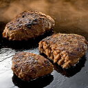 佐賀 伊万里牛ハンバーグ 食品 ギフト プレゼント 贈答 熨斗 のし 贈り物 記念日 お祝い 冠婚葬祭 内祝 御祝 無地 出産内祝 結婚内祝 御見舞 快気祝 御...