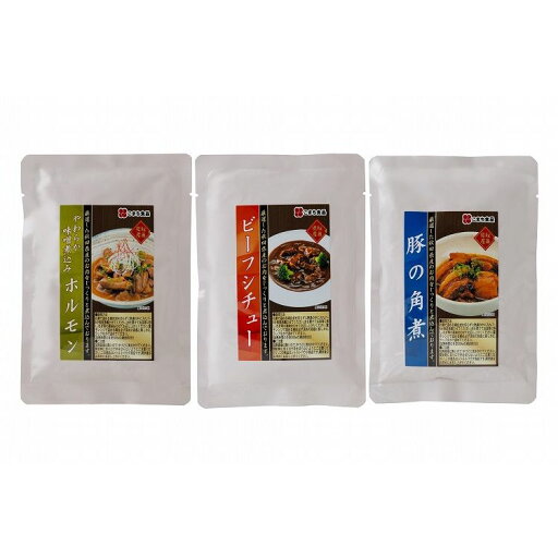 秋田 お肉総菜3種セット 食品 ギフト プレゼント 贈答 熨斗 のし 贈り物 記念日 お祝い 冠婚葬祭 内祝 御祝 無地 出産内祝 結婚内祝 御見舞 快気祝 御仏前 志 お供(代引不可)【送料無料】 秋田 お肉総菜3種セット 食品 ギフト プレゼント 贈答 熨斗 のし 贈り物 記念日 お祝い 冠婚葬祭 内祝 御祝 無地 出産内祝 結婚内祝 御見舞 快気祝 御仏前 志 お供(代引不可)【送料無料】