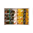 北海道産 秋鮭西京漬&昆布〆2種セット 食品 ギフト プレゼント 贈答 熨斗 のし 贈り物 記念日 お祝い 冠婚葬祭 内祝 御祝 無地 出産内祝 結婚内祝 御見舞 快気祝 御仏前 志 お供(代引不可)【送料無料】