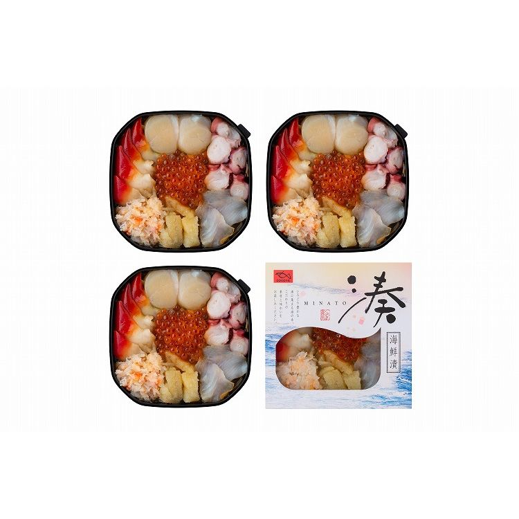 7種海鮮 松前漬 お歳暮 冬ギフト 年末 年始 年末年始 お取り寄せグルメ プレゼント 熨斗 のし 贈り物 お祝い 冠婚葬祭 御見舞 食品(代引不可)【送料無料...