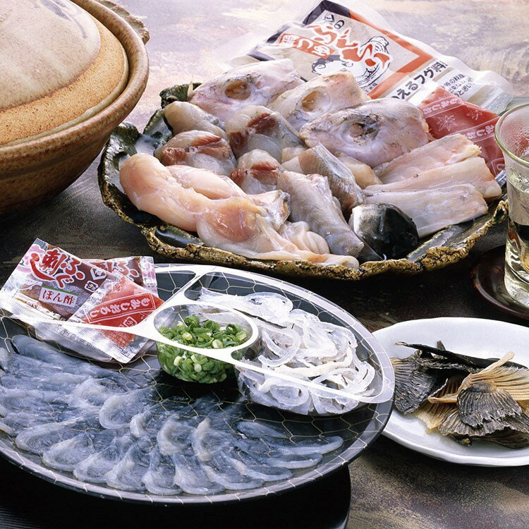 大分豊後とらふぐ料理豪快セット 食品 ギフト プレゼント 贈答 熨斗 のし 贈り物 記念日 お祝い 冠婚葬祭 内祝 御祝 御見舞 快気祝 御仏前 志 お供 御歳暮 御中元(代引不可)【ポイント10倍】【送料無料】