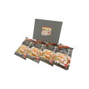 秋田 横手やきそば 8食入 食品 ギフト プレゼント 贈答 熨斗 のし 贈り物 記念日 お祝い 冠婚葬祭 内祝 御祝 無地 出産内祝 結婚内祝 御見舞 快気祝 ...