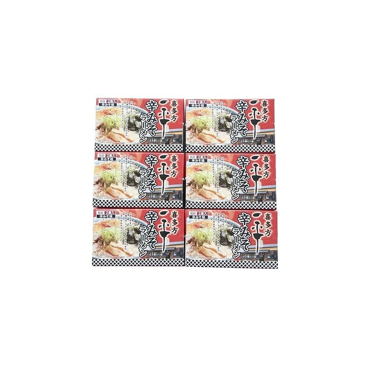 福島・喜多方 「一平」 辛みそラーメン 乾麺12食 食品 ギフト プレゼント 贈答 熨斗 のし 贈り物 記念日 お祝い 冠婚葬祭 内祝 御祝 無地 出産内祝 結婚内祝 御見舞 快気祝 御仏前 志 お供(代引不可)【送料無料】