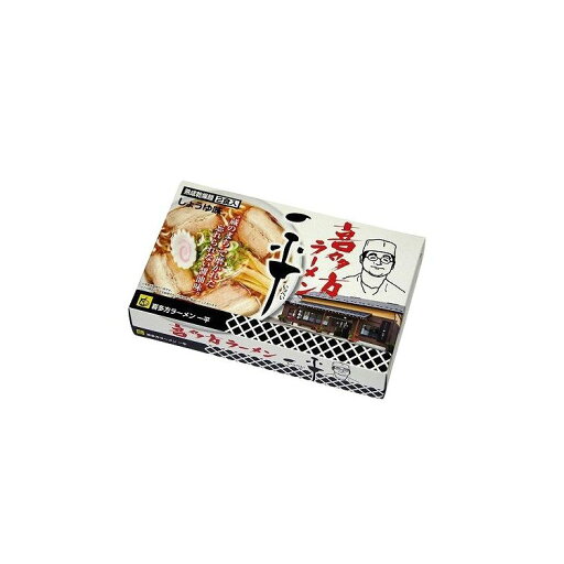 福島・喜多方ラーメン 「一平」 醤油味 12食 食品 ギフト プレゼント 贈答 熨斗 のし 贈り物 記念日 お祝い 冠婚葬祭 内祝 御祝 無地 出産内祝 結婚内祝 御見舞 快気祝 御仏前 志 お供(代引不可)【送料無料】 福島・喜多方ラーメン 「一平」 醤油味 12食 食品 ギフト プレゼント 贈答 熨斗 のし 贈り物 記念日 お祝い 冠婚葬祭 内祝 御祝 無地 出産内祝 結婚内祝 御見舞 快気祝 御仏前 志 お供(代引不可)【送料無料】
