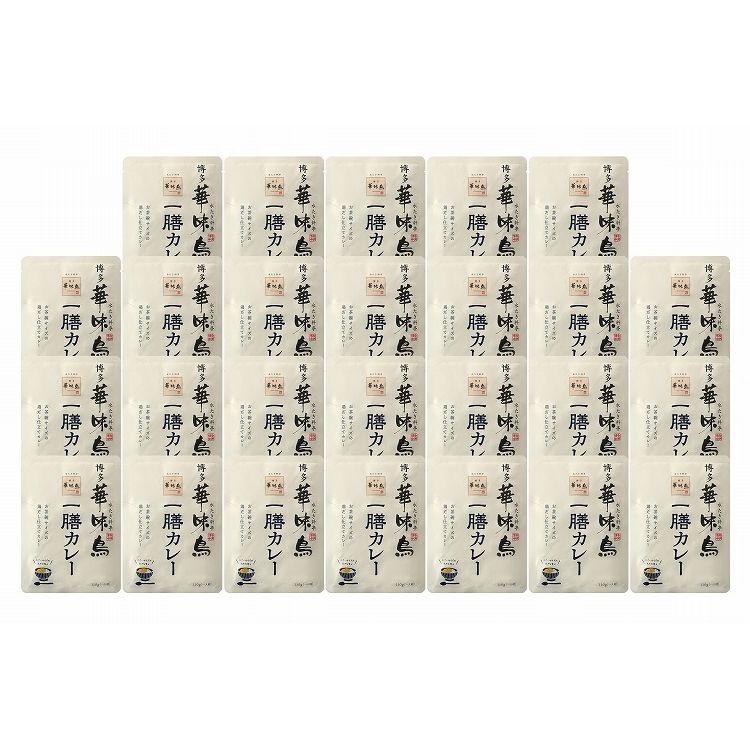 福岡 「博多華味鳥」 一膳 カレー 26食セット ギフト 産直 ご当地グルメ 熨斗 贈り物 新生活 お祝い お取り寄せ のし対応 (代引不可)【..