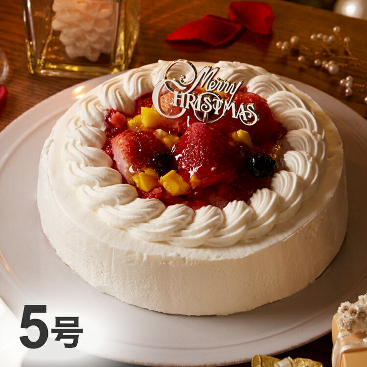 patisserie KIHACHI トライフルショートケーキ キハチ ショートケーキ トライフル カスタードクリーム ホールケーキ 5号 クリスマスケーキ クリスマス ケーキ 冷凍 予約 2024 予約販売 先行販売(代引不可)【ポイント10倍】【送料無料】