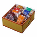 おかき かりんとう 詰合せ 「菓撰」 8個 あられ おかき かりんとう 和菓子 グルメ ごちそう お取り寄せ食品 ギフト プレゼント 贈答 熨斗 のし 贈り物(代引不可)【ポイント10倍】【送料無料】(4)