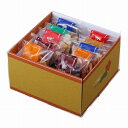 おかき かりんとう 詰合せ 「菓撰」 10個 あられ おかき かりんとう 和菓子 グルメ ごちそう お取り寄せ食品 ギフト プレゼント 贈答 熨斗 のし 贈り物(代引不可)【ポイント10倍】【送料無料】