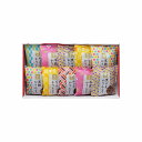 かりんとう 詰合せ 10個 かりんとう 和菓子 グルメ ごちそう お取り寄せ食品 ギフト プレゼント 贈答 熨斗 のし 贈り物(代引不可)【ポイント10倍】【送料無料】