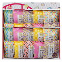 かりんとう 詰合せ 20個 かりんとう 和菓子 グルメ ごちそう お取り寄せ食品 ギフト プレゼント 贈答 熨斗 のし 贈り物(代引不可)【ポイント10倍】【送料無料】(4)