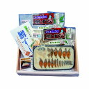 滋賀 近江 鮒ずし 2個 ふなずし すし 寿司 グルメ ごちそう お取り寄せ食品 ギフト プレゼント 贈答 熨斗 のし 贈り物(代引不可)【ポイント10倍】【送...