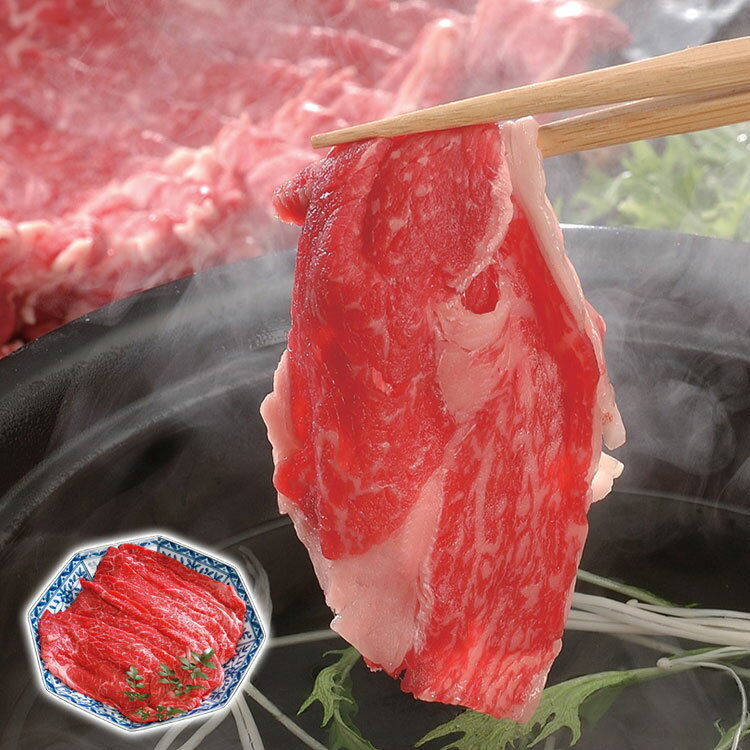 兵庫 神戸ビーフ しゃぶしゃぶ お年賀 冬ギフト 寒中 見舞い 年始 年賀 お取り寄せグルメ プレゼント ..