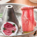 熊本プレミアム 和王 しゃぶしゃぶ 97324 中元 歳暮 ギフト 贈り物 贈答 食べ物 熨斗 のし 贈答用 プレゼント おくりもの(代引不可)【ポイント10倍...