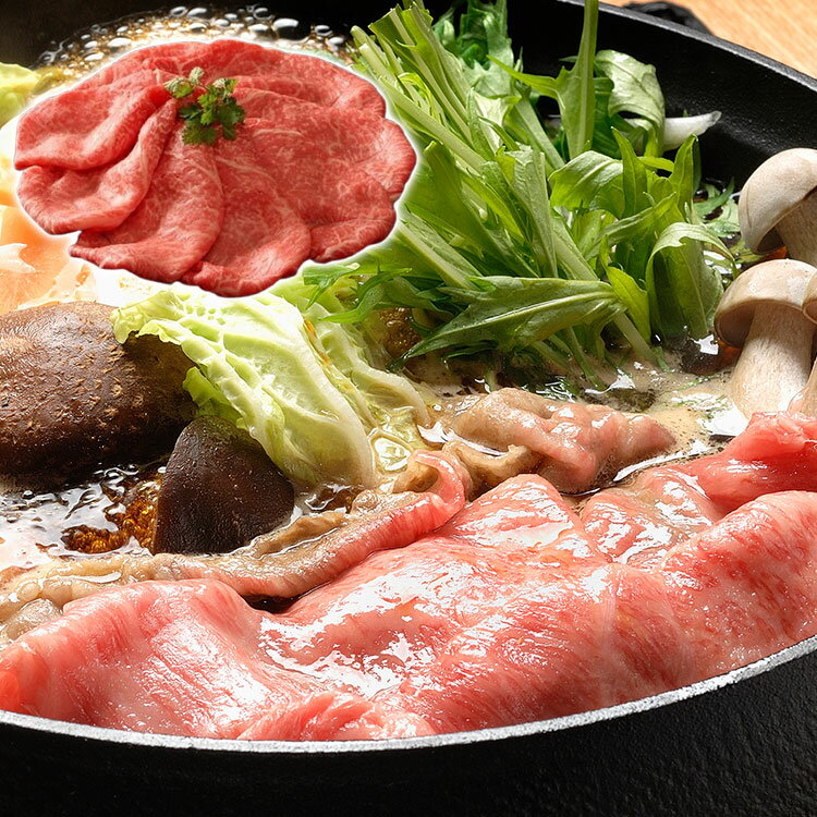 お中元 兵庫 神戸ビーフ すきやきしゃぶしゃぶ用 400g ギフト 産直 ご当地グルメ 熨斗 贈り物 のし対応 (代引不可)【送料無料】 rcmd-36863845 リコメン堂 パッケージ画像