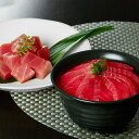 神奈川 「三浦三崎」 天然目鉢まぐろ赤身切り落とし 1000g 中元 歳暮 ギフト 贈り物 プレゼント お祝い 記念日 贈答 食べ物 魚 熨斗(代引不可)【ポイ...