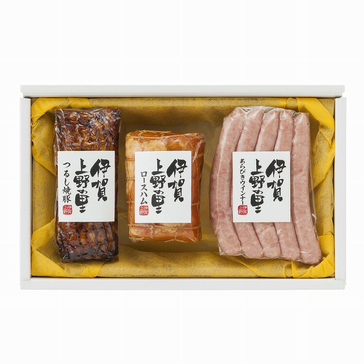 三重 「伊賀上野の里」 つるし焼豚 & ロースハム & ウインナー 詰合せ 3個 焼豚 チャーシュー ハム ウィンナー グルメ ごちそう お取り寄せ食品 ギフト プレゼント 贈答 熨斗 のし 贈り物(代引不可)【ポイント10倍】【送料無料】