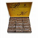 パティスリー コージ アノワール 15個 チョコケーキ チョコレート グルメ ごちそう お取り寄せ食品 ギフト プレゼント 贈答 熨斗 のし 贈り物(代引不可)...