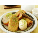 静岡 焼津おでん 5個 おでん 静岡おでん グルメ ごちそう お取り寄せ食品 ギフト プレゼント 贈答 熨斗 のし 贈り物(代引不可)【ポイント10倍】【送料無...